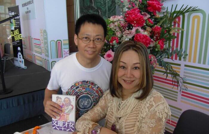 寫在林燕妮小姐第一本散文集
