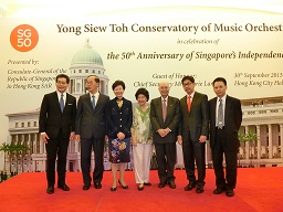 50th Anniversary Concert Of The Founding Of Singapore