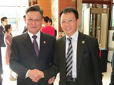 Dr. Lin And Former United Nations Secretary-General Sha Zukang Reunion In Beijing