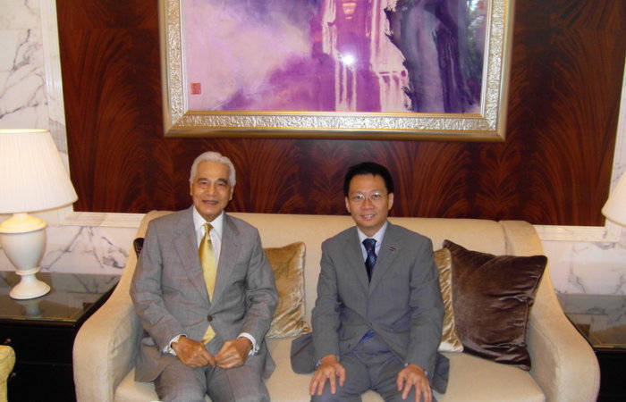 Sultan Of Perak State, Malaysia