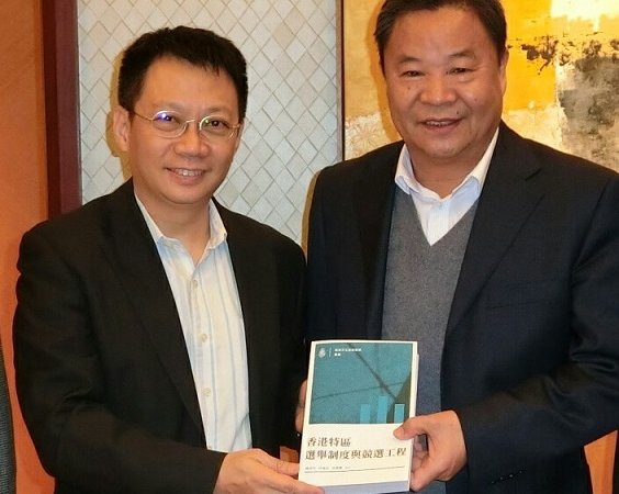 Dr. Lin’s Feast, Lu Xinhua, Deputy Director