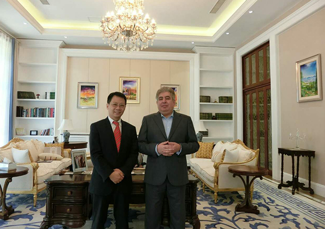 Saudi Arabia Ambassador In Beijing