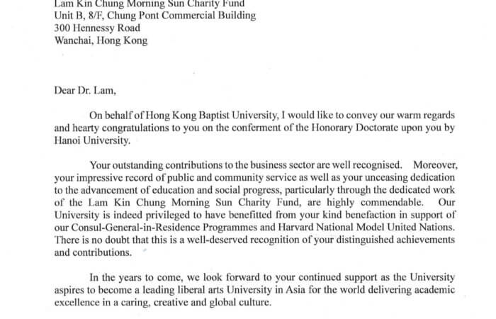 Letter Of Appreciation From Hong Kong Baptist University