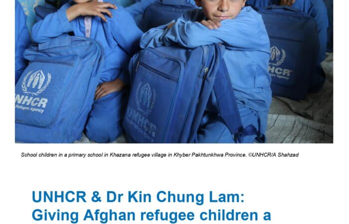 Dr. Lam Supported UNHCR To Build The ‘Lam Kin-Chung Ikeda Girls High School’ In Kot Chandana, Punjab, Parkistan. The School Benefits 320 Afganistan Refugee Girls.