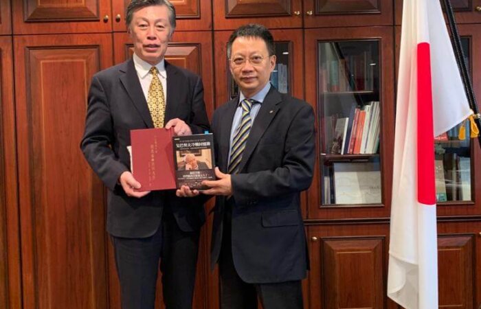 On 14 August 2022, Dr. Lam Visited Consul General Mr. Okada Kenichi In The Embassy Of Japan Hong Kong For Promoting Japanese Art In Hong Kong.